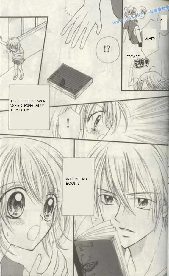 Butterfly Read Book Chapter 1.001 13